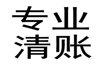 协助追回刘女士15万美容预付款